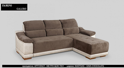 Ъглов луксозен разтегателен диван |“ГАЛЕРО“| Руди-Ан