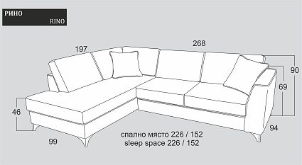 (Български) Луксозен  ъглов диван |»РИНО»| Руди-Ан
