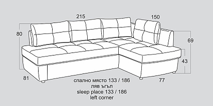 (Български) Разтегелен ъглов диван |”ПОЛИ”| Руди-Ан
