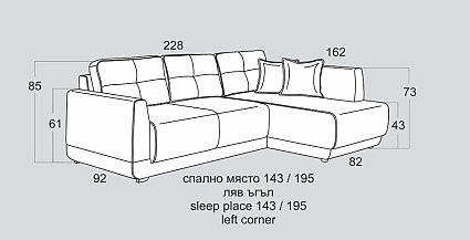 (Български) Разтегателен ъглов диван |»ЛИМБО»| Руди-Ан