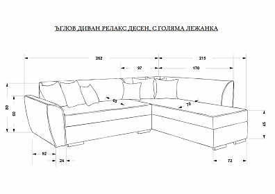 (Български) Ъглов диван RELAX | Мебели Creative