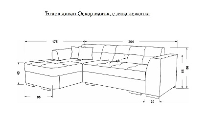 (Български) Ъглов диван OSKAR | Мебели Creative