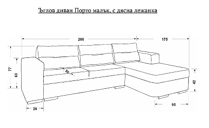 (Български) Ъглов диван PORTO | Мебели Creative