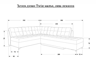 (Български) Ъглов диван TWIST | Мебели Creative