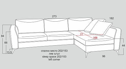 Разтегателен ъглов диван с облегалка | „ХАЙТ“ | Руди-Ан