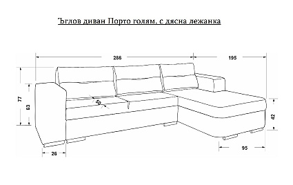 Ъглов диван PORTO | Мебели Creative