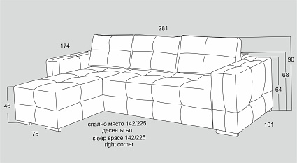 Разтегателен ъглов диван с подлакътник| „ВИКТОРИ“ | Руди-Ан